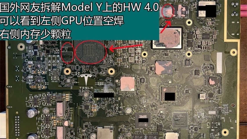 新Model 3或卖20万？靠阉割的HW 3.5省成本
