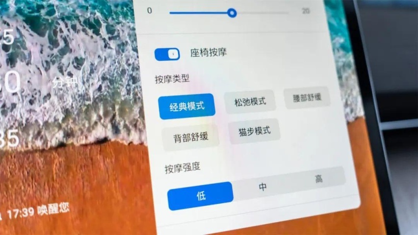 有温度的数智进化新汽车，长安启源A07读懂智能化真谛