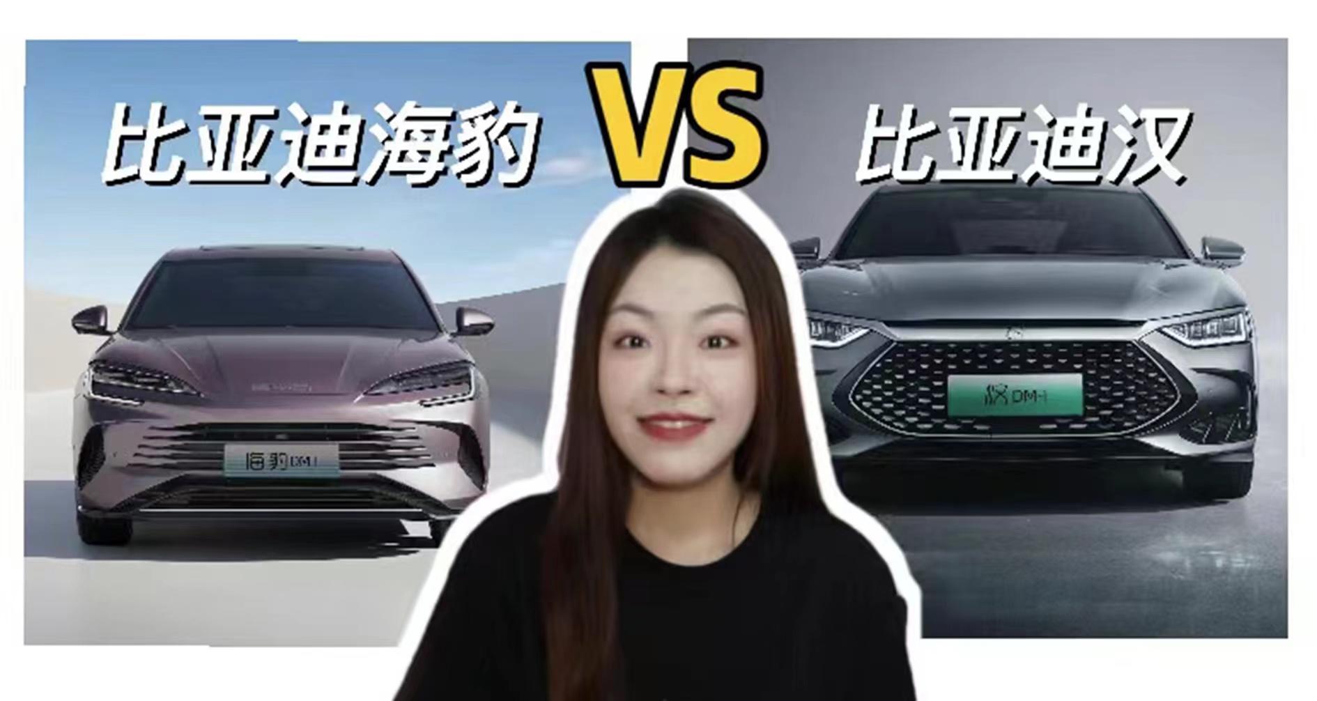 p܇ȣȁͻI܇hDM-iͺDM-iôx