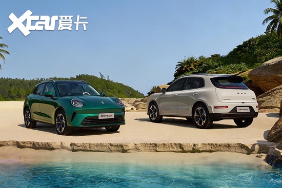 欧拉5燃油/混动版上市 限时换新价6.98万起
