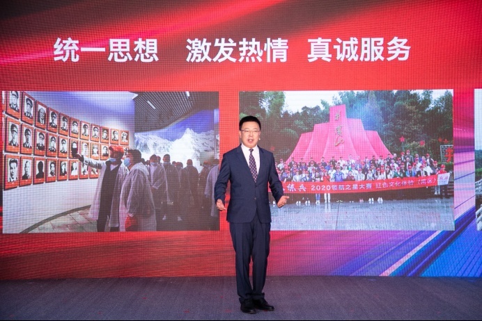 红旗之下厉兵秣马 2020红旗领航之星&龙腾之星·技能大赛