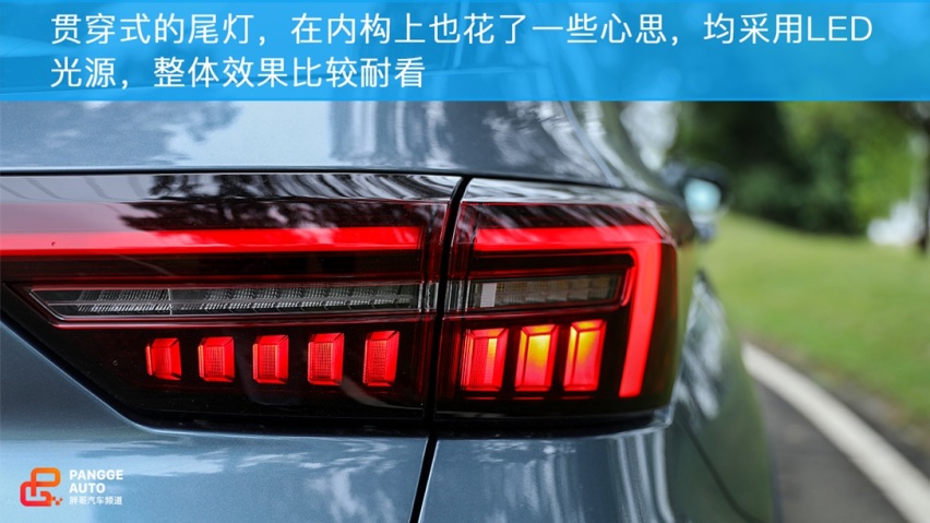 叫板合资 星途LX试驾体验
