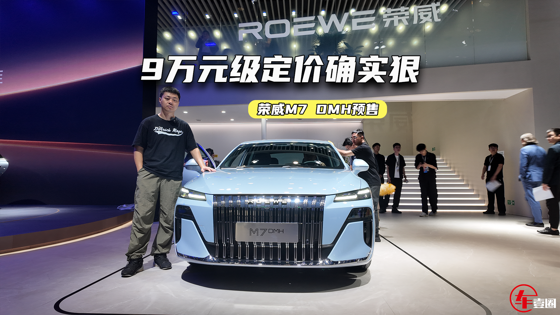 9��Ԫ�����д��ͻ춯�γ�������M7 DMH����ι���