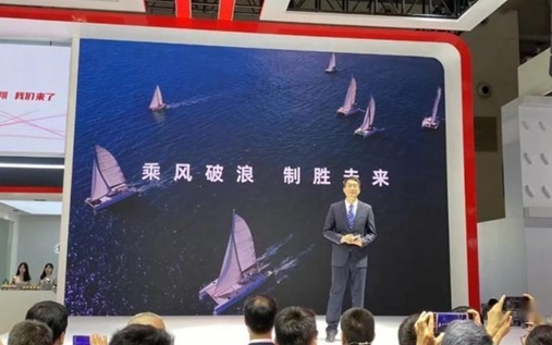 发挥强项主攻SUV，北汽银翔重组首推新品瑞翔X5！