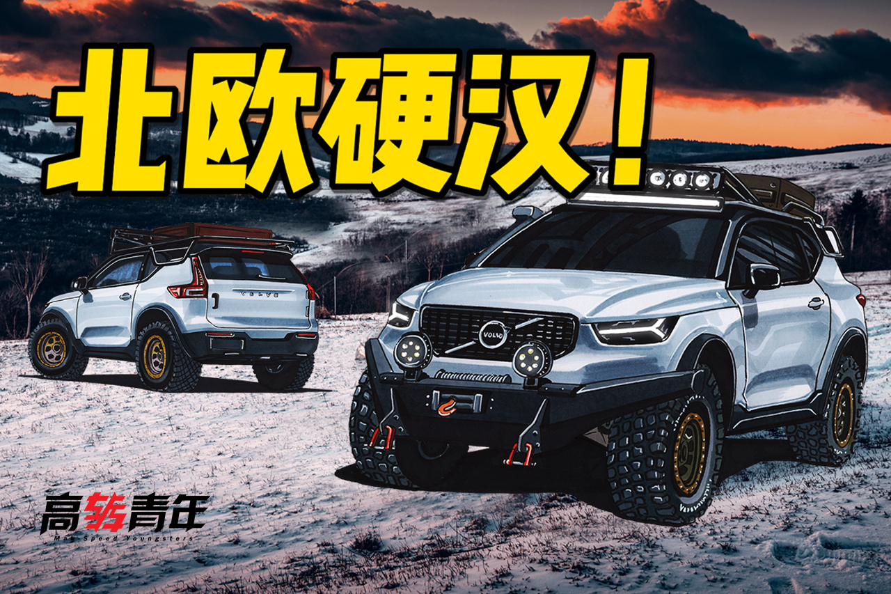 ��Ӳ���֠��ց������p�T+��������p���˱؂䣡