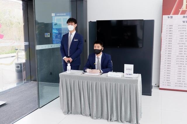 疫情未离,探店WEY 4S店,安全在每一处细节