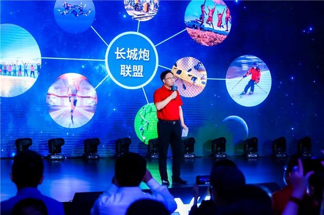 一“炮”三响？12.68万-15.98万，长城炮正式开启预售