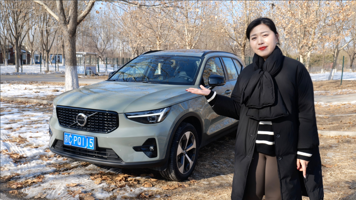 女生買車必選最安全,沃爾沃XC40只需20萬出頭還購置稅減半 女生買車必選最安全,沃爾沃XC40只需20萬出頭還購置稅減半