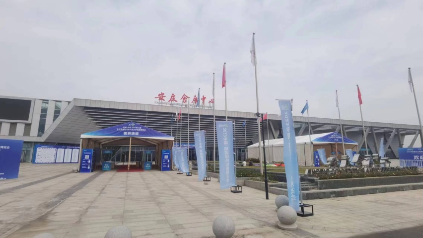 倒计时1天！2023长三角汽车产业及供应链博览会期待值拉满！