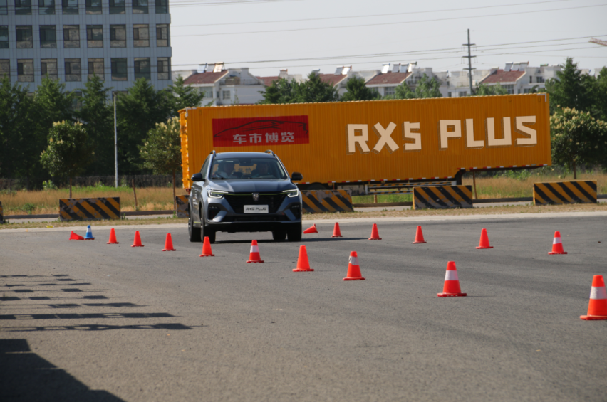 荣威RX5 PLUS山东区域上市会圆满落幕