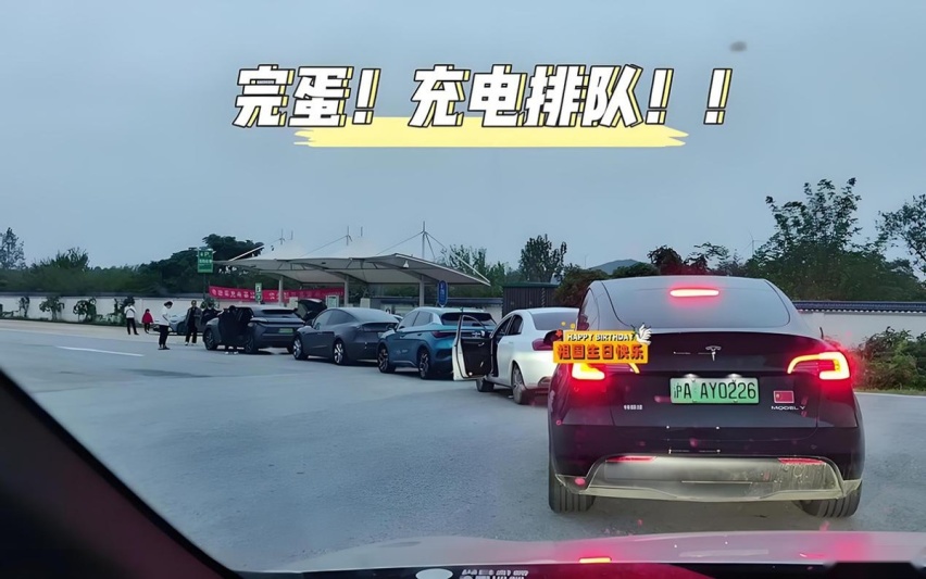 十一自驾出游租什么车？首选油混、其次增程，千万不要选纯电