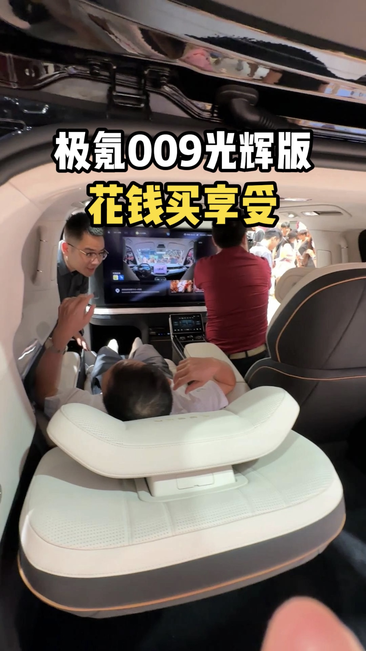 009԰棬Ǯ
