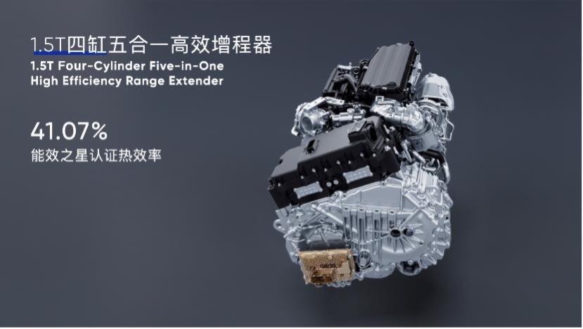 续航里程939km，自游家NV披露关键信息，里程焦虑已不存在