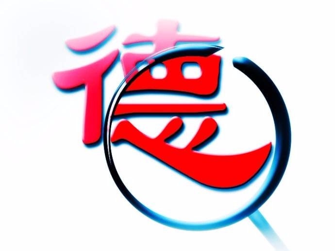做了国际汽车大牌的供应商又能说明什么呢？唠唠自己的看法