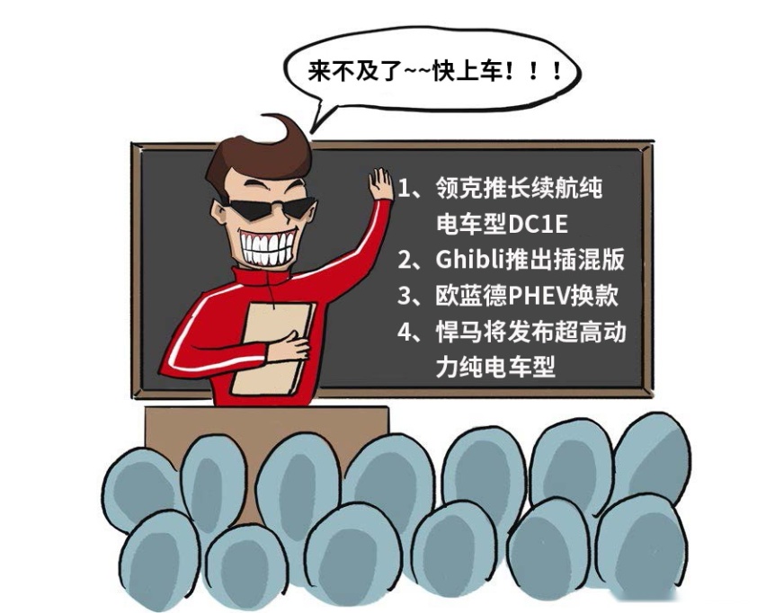 停产多年的SUV王者复活，15000牛米！这些新车值得一看