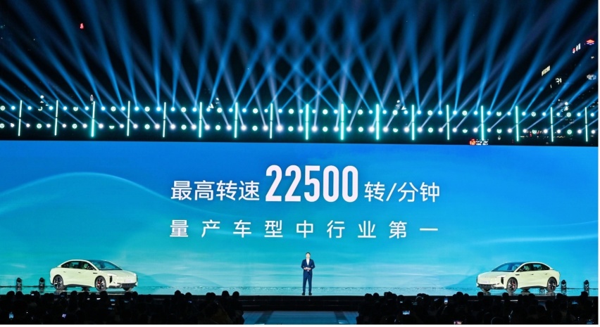 售22.98万元起，红旗EH7车型正式上市