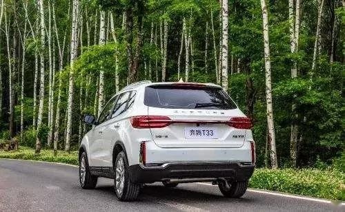 偏弱的动力是短板，一汽-奔腾T33 售6.98万起
