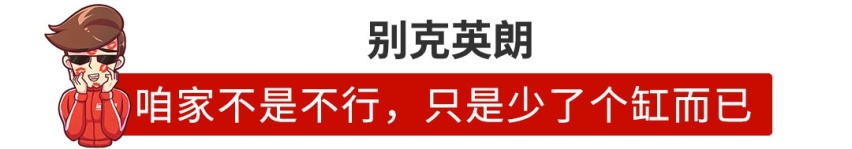上市1年拿下合资SUV销冠！2019年这几款车有话说！