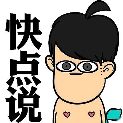 那些买了新能源车的人 这些钱你省下了吗？