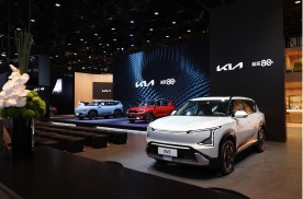 EV5领衔，全新SUV索奈上市 起亚携新品新技术亮相车展