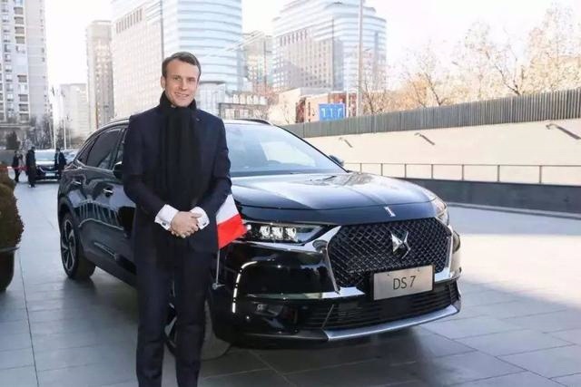 法国总统代言,卖21万,号称法系高端旗舰DS7为什么卖不动?