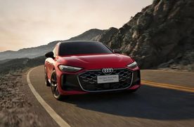 全新上汽奥迪A5L Sportback正式上市，限时臻享价25.99万元起