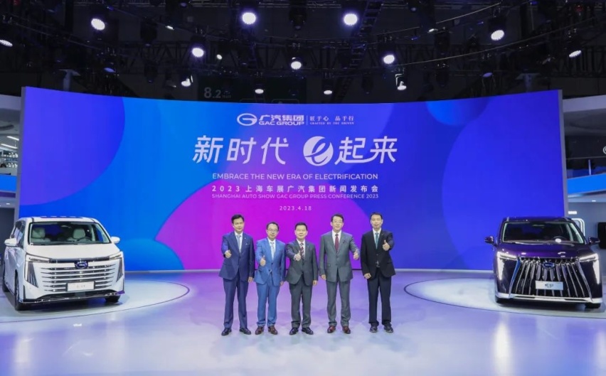 卷起来了？同级唯一2.0T插电MPV，传祺E9全球首发预售