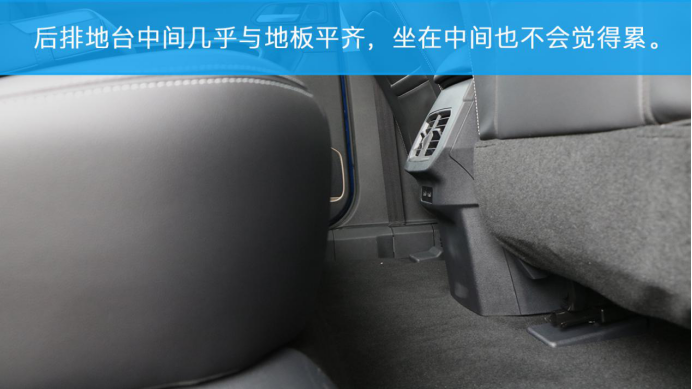 智享生活新模式, 全新哈弗H6 Hi-Life上市品鉴会