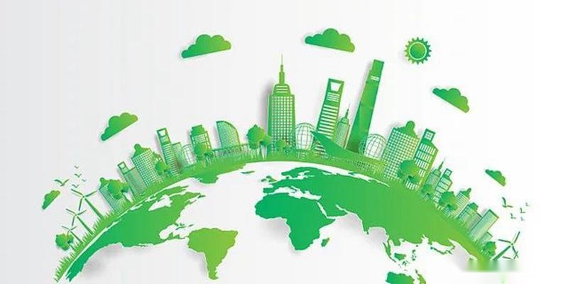 积极推动ESG理念，力争2040年实现碳净零排放