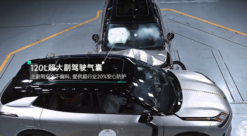 侧面防护，领克08给出优秀答卷