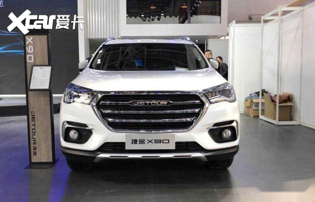 99万起售,奇瑞家族suv来了,用最多的屏和最好的动力