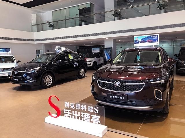 探店昂科威S：摆展布局很故意，“双威”同台，叫人怎么选？