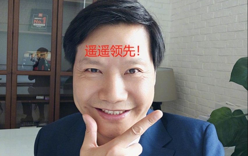 画大饼还是讲感情？雷军3年造车路10大经典语录，哪句最触动你？