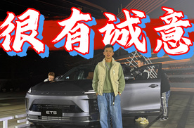 保时捷同款底盘+征程6P芯片，星途ET5这波操作太顶了