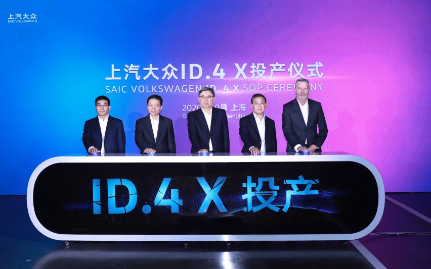 大众ID.4 X/ID.4 CROZZ将发布，电动新时代降临