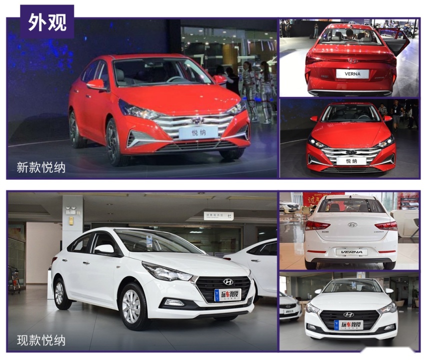 宝马X1/起亚KX3/现代悦纳，成都车展三款首发新车值得等吗