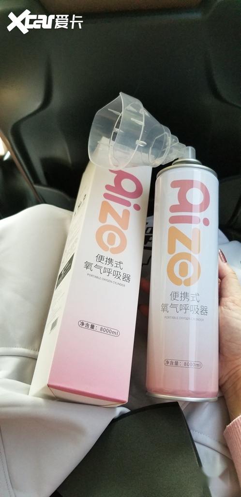 沿途景色美成天堂 自驾新疆RDX跑长途够用吗？