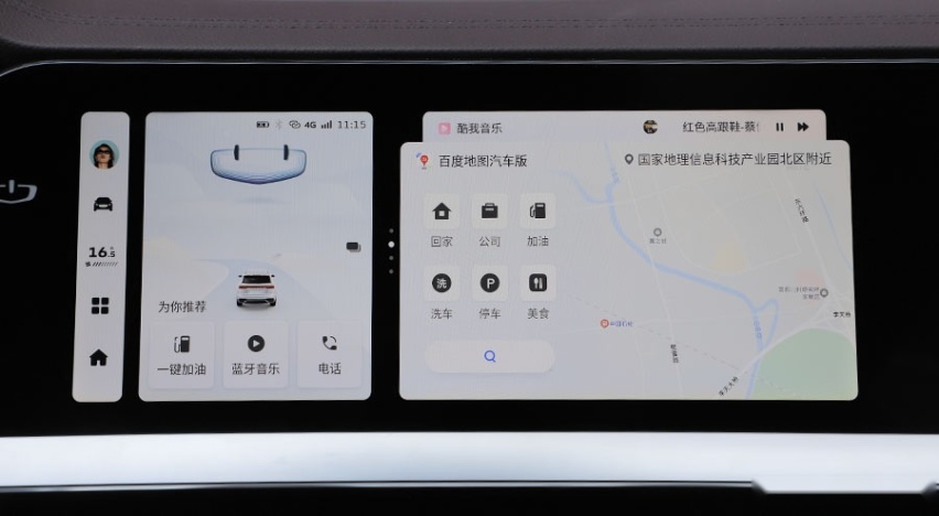 中国品牌是如何做到向上的？ 试完星越L我有话说！