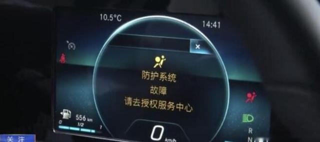 奔驰：2019年被“喷”的最多的为什么是我？