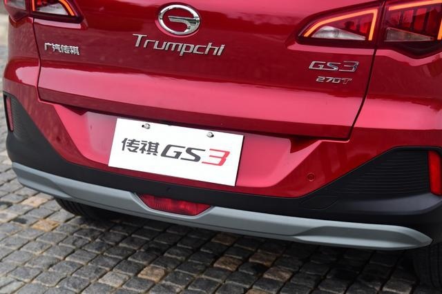 换装1.5T四缸后实力如何？传祺GS3 POWER值不值