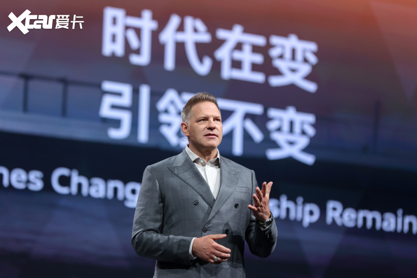 全新奥迪A6L耀目上市 奥迪A6L e-tron开启预售