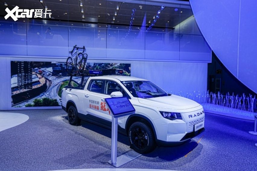 2026成都车展：吉利雷达金刚EV引领皮卡智能新时代
