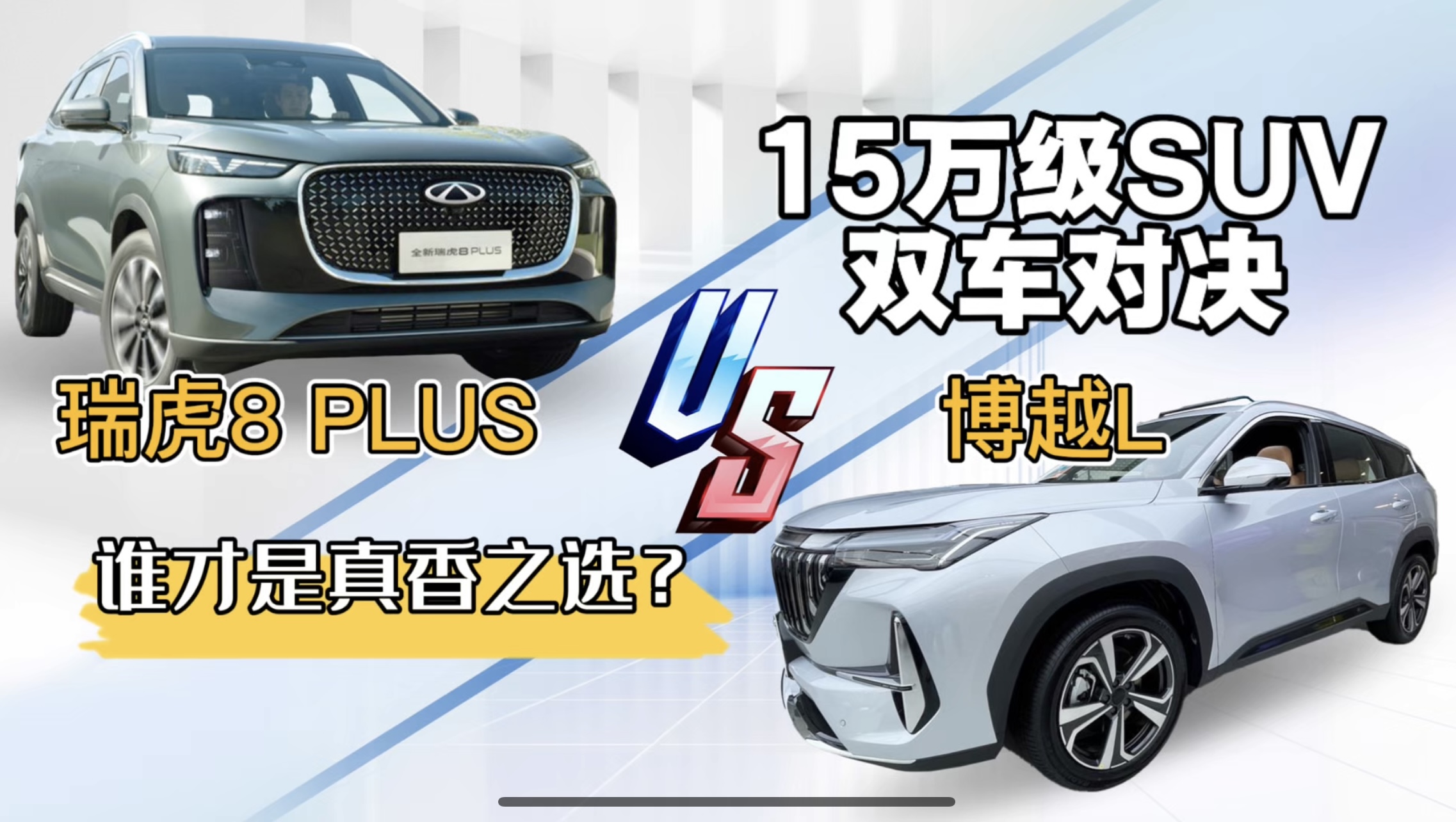 15fA㣬Iһ_VֳֵćaSUV