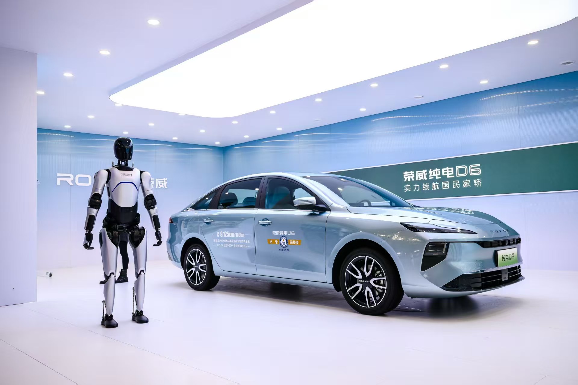 2025ϺH܇չsƷգ_δ·ʽ