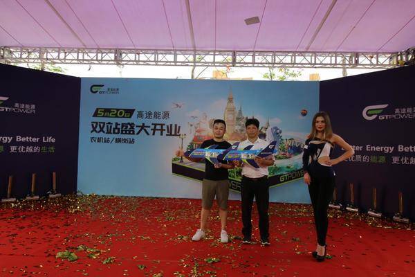 深圳龙岗GT POWER双站开业，全球GT游从这一刻开始