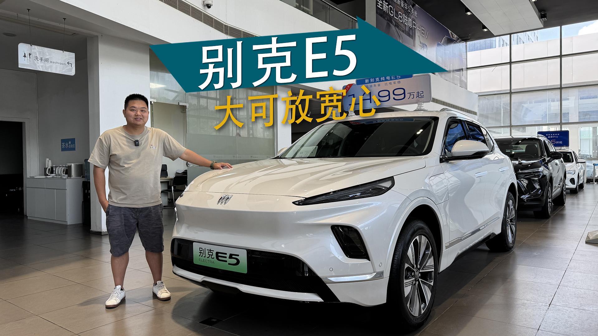 ̽2025eE5ȫϵһڃrôx