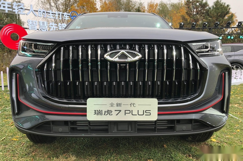 预售价10.69-12.19万元，全新一代瑞虎7 PLUS正式开启预售