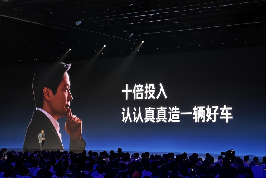 名字带“7”必火？小米SU7和7个竞争对手开战