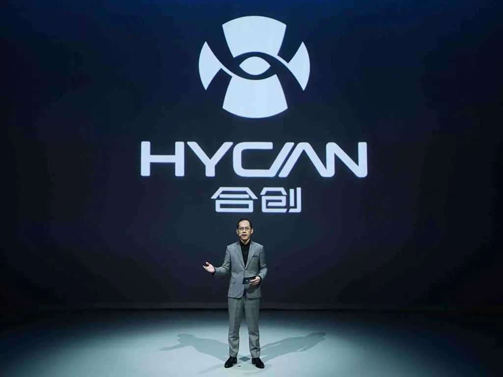 斯柯达速派Scout预告图发布；广汽蔚来合创品牌亮相