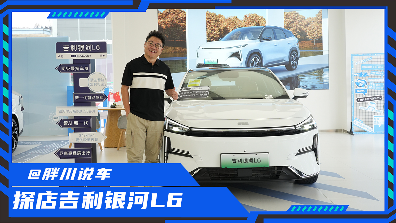 6.5���ư�Ҳ�м���܇���w򞼪���y��L6��11.58�f�������I��ɶ